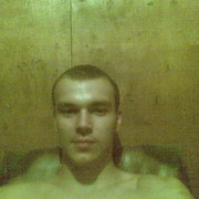 ���������� ������, ���� ������� ������, 29 ���, ������������ ��� ������, ����� � ���������, c�������� ���������