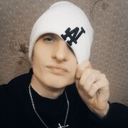 ���������� ������, ���� ������� ����, 29 ���, ������������ ��� ������, ����� � ���������, c�������� ���������