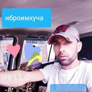  ,   , 38 ,   ,   