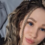 ���������� Albertson, Sumaya