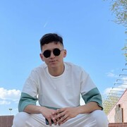  ,  Rasul, 23