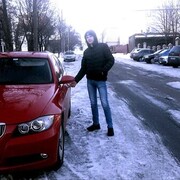  ,   Vlad os, 28 ,   , 