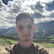  ,   Nazar, 27 ,   ,   
