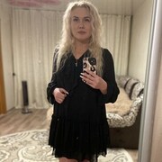  ,   Sveta, 40 ,  
