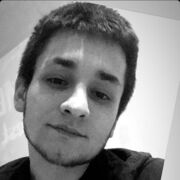 ���������� ������, ���� ������� ����, 29 ���, ������������ ��� c�������� ���������