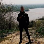 ���������� �������, ���� ����� ������, 20 ���, ������������ ��� ������