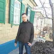 ���������� ������-��-����, ���� ������� ������, 38 ���, ������������ ��� ������, ����� � ���������, c�������� ���������, ���������