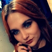 ���������� ���������, �����