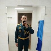  ,   , 25 ,     , c 