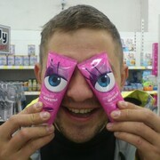 ���������� ������-��-����, ���� ������� Kolya, 39 ���, ������������ ��� ������, ����� � ���������, ���������