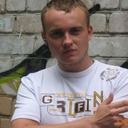 ���������� ��������, ���� ������� ����, 39 ���, ������������ ��� ������