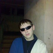 ���������� ���, ���� ������� ����, 35 ���, ������������ 