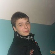 ���������� �����, ���� ������� ����, 32 ����, ������������ ��� ������