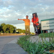 ���������� ������, ���� ������� ��������, 42 ����, ������������ ��� ������, ����� � ���������, c�������� ���������