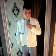  ,   Shoh, 21 ,   ,   , c 