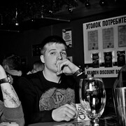 ���������� ���������, ���� ������� �����, 32 ����, ������������ ��� ������, ����� � ���������, c�������� ���������, ���������