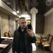 ���������� ������ ��������, ���� ������� ���������, 39 ���, ������������ ��� ����� � ���������, c�������� ���������