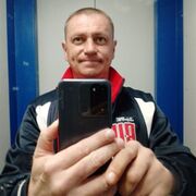 ���������� �������, ���� ������� ������, 44 ����, ������������ ��� ������, ����� � ���������, c�������� ���������, ���������