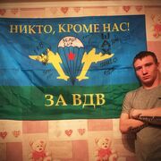 ���������� ������, ���� ����� �������, 25 ���, ������������ ��� ������