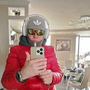 ���������� ����-���������, ���� ������� ���������, 44 ����, ������������ ��� ������, ����� � ���������, c�������� ���������, ���������