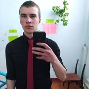  ,   , 21 ,   , 
