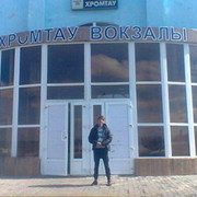 ���������� ������, ���� ������� ������, 30 ���, ������������ ��� ������