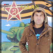 ���������� ������, ���� ������� ASLAN, 39 ���, ������������ ��� ������