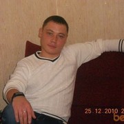 ���������� ���������� �����, ���� ������� �����, 38 ���, ������������ ��� ����� � ���������, c�������� ���������