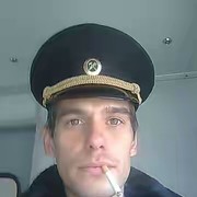 ���������� ������ �����, ���� ������� ������, 45 ���, ������������ ��� ����� � ���������, c�������� ���������