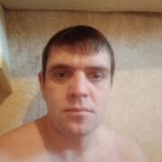   ,   , 33 ,     , c , 