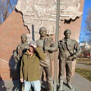 ���������� �����, ���� ������� ����, 43 ����, ������������ ��� ������, ����� � ���������