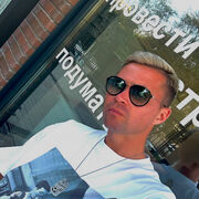 ���������� �����, ���� ������� ������, 37 ���, ������������ ��� ������, ����� � ���������