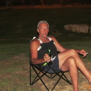 ���������� �����������, ���� ������� ������, 71 ���, ������������ ��� ������