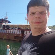  ,   Ivan, 21 ,   ,   