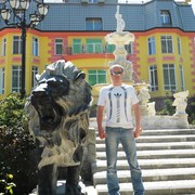 ���������� ������, ���� ������� �������, 42 ����, ������������ ��� ������, ����� � ���������, c�������� ���������