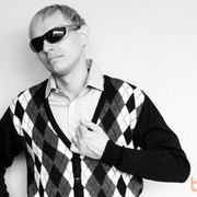 ���������� ����, ���� ������� �����, 41 ���, ������������ ��� ����� � ���������, c�������� ���������