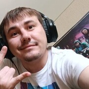  ,   Ѹ, 34 ,   ,   