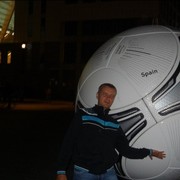 ���������� ������, ���� ������� �����, 44 ����, ������������ ��� ������, ����� � ���������, c�������� ���������