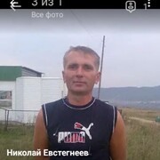  ,   , 57 ,     , c 