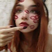 ���������� ������, ���� ������� Nari, 23 ����, ������������ ��� ������, ����� � ���������