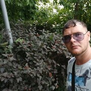 ���������� ���������, ���� ������� Messenger, 37 ���, ������������ ��� ������, ����� � ���������