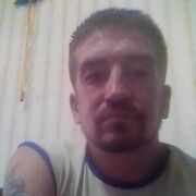 ���������� ������������, ���� ������� ����, 39 ���, ������������ ��� ������, ����� � ���������, c�������� ���������