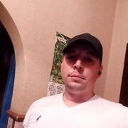 ���������� ������, ���� ������� �����, 41 ���, ������������ ��� ������, ����� � ���������, c�������� ���������, ���������