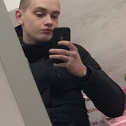 ���������� �����������, ���� ����� ������, 20 ���, ������������ 