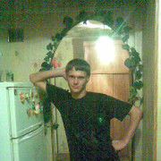 ���������� �������, ���� ������� ���c, 35 ���, ������������ ��� ������, ����� � ���������, c�������� ���������, ���������