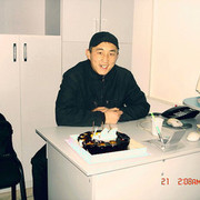 ���������� ������, ���� ������� �������, 46 ���, ������������ 