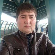 ���������� ������, ���� ������� �����, 38 ���, ������������ ��� ������, ����� � ���������