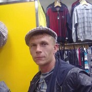 ���������� ������, ���� ������� ����, 41 ���, ������������ ��� ����� � ���������, c�������� ���������, ���������