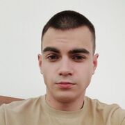  ,  , 23