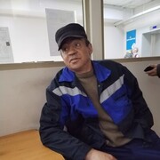  ,   , 51 ,   ,   
